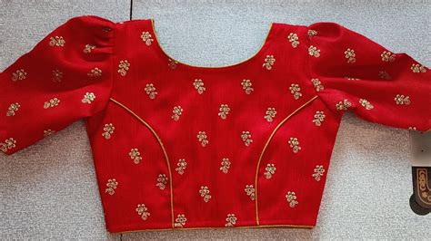 prince cut blouse cutting and stitching